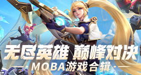李晨红包