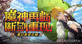 浪姐所有人都给代斯签名了