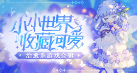 武契奇将对中国进行国事访问