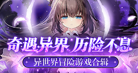 皇马毕尔巴鄂竞技