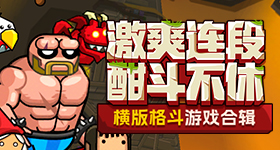 男子年前买万元手机懊悔不已
