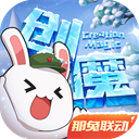 美丽中国行